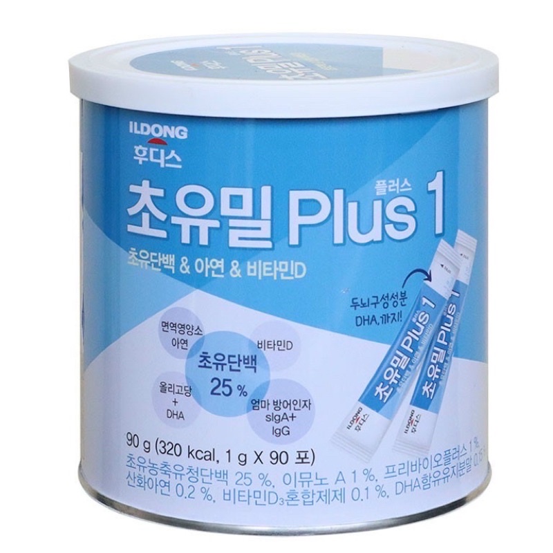 Sữa Non ildong Plus Số 1, Số 2, Men, Sắt Hàn Quốc Hộp 100g