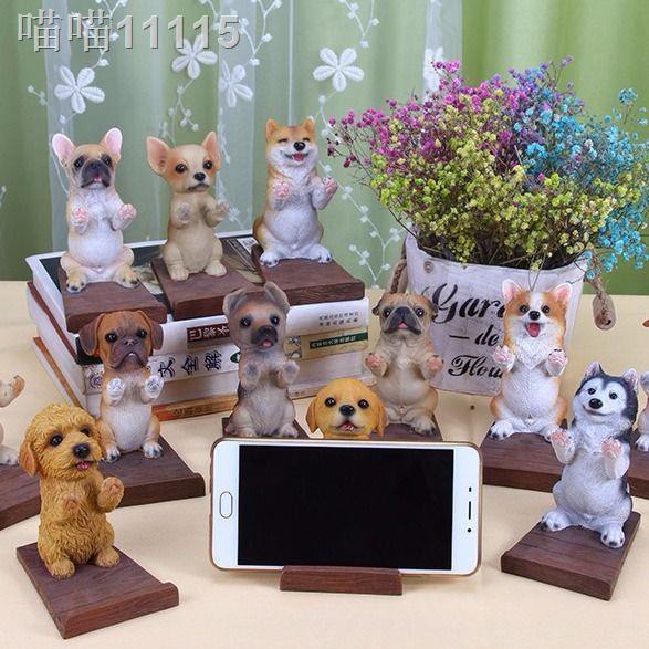 ┋♛Creative lazy personality, cute cartoon, dog, animal, hyperactive decoration Bracket Bedside Desktop Phone Holder