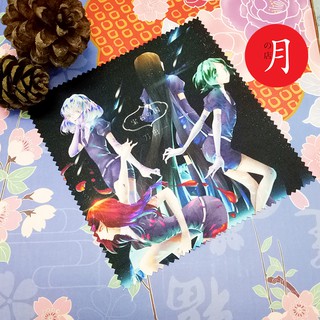 Khăn lau mắt kính Anime Houseki no Kuni