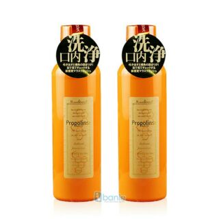 Nước súc miệng thần thánh Propolinse 600ml