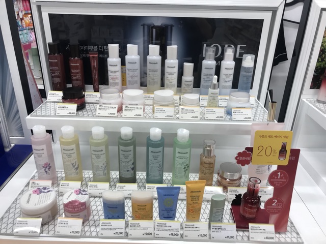 NƯỚC HOA HỒNG MAMONDE TONER 250ML