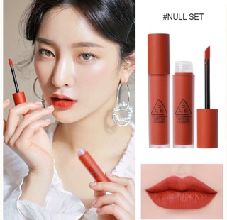 Son 3ce soft lip lacquer