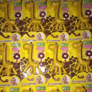 Hươu gặm nướu của Nhật