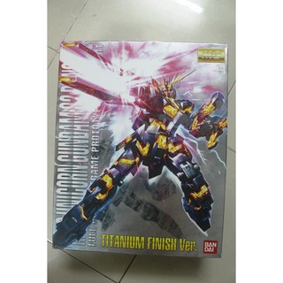 Mô hình lắp ráp MG 1/100 Gundam Banshee Titanum Finish Bandai