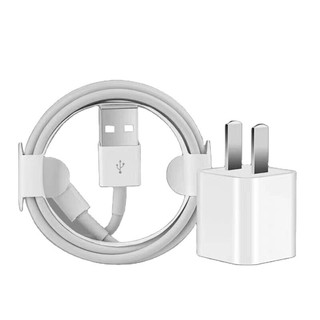 combo củ sạc usb +dây sạc iphone (iphone 11/11pro,iphone 10/10pro,iphone8/8plus,iphone7s/7splus,..........)