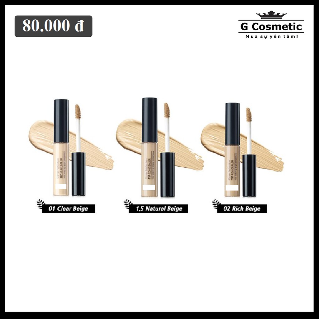 Che Khuyết Điểm TheSame