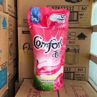 xả vải comfort