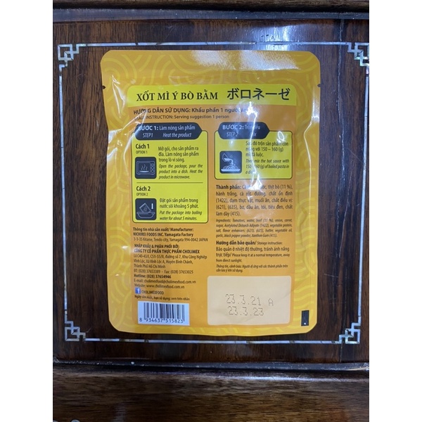 Xốt Mỳ Ý Bò Bằm/Cà Chua Cholimex (140g)
