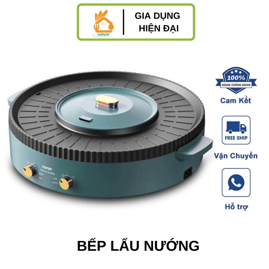 Bếp lẩu nướng đa năng Nine shield - 2 in 1 có 2 mâm nhiệt, công suất 1350w - Lỗi 1 đổi 1 Bảo hành 12 tháng