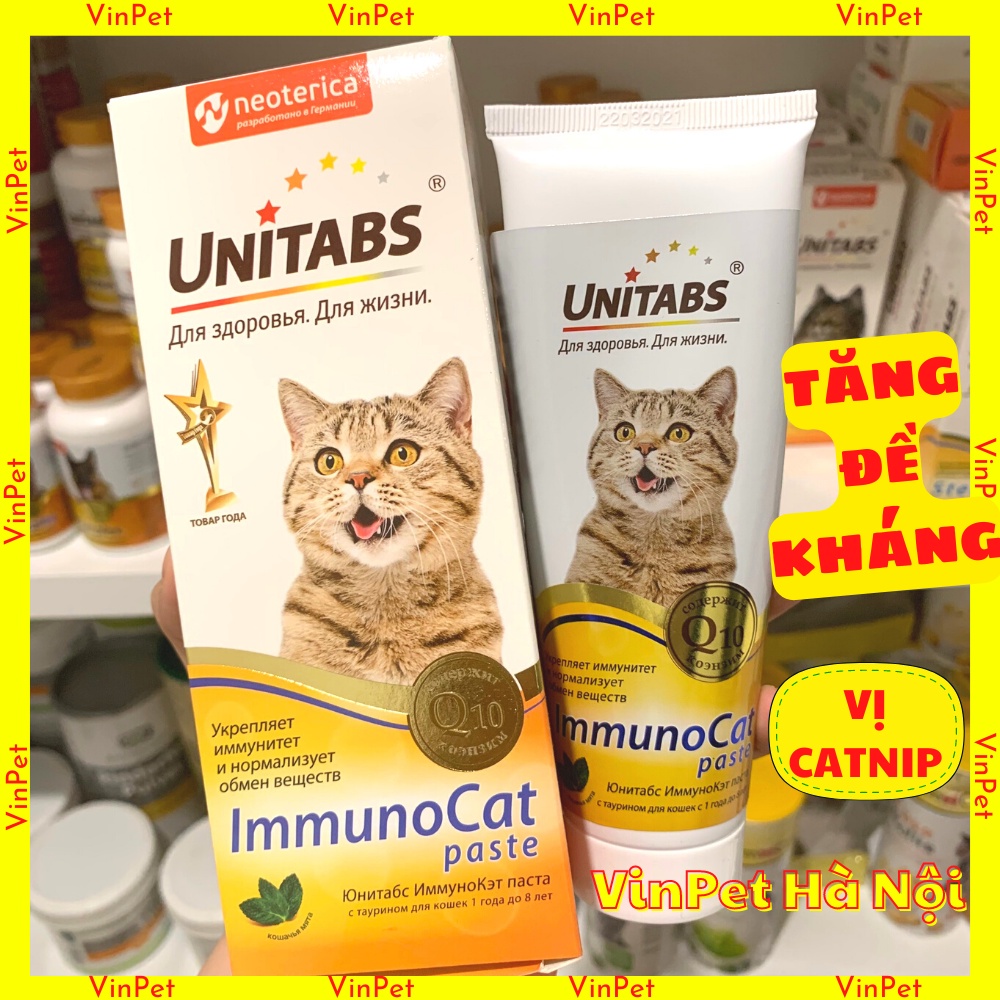 Gel tăng cường miễn dịch cho mèo unitabs immunocat bổ sung q10 và taurine 120ml