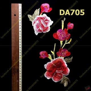 Cụm hoa mướp mini - DA705 - Đỏ