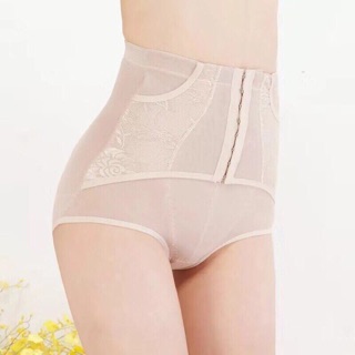 QUẦN LÓT NỊT BỤNG