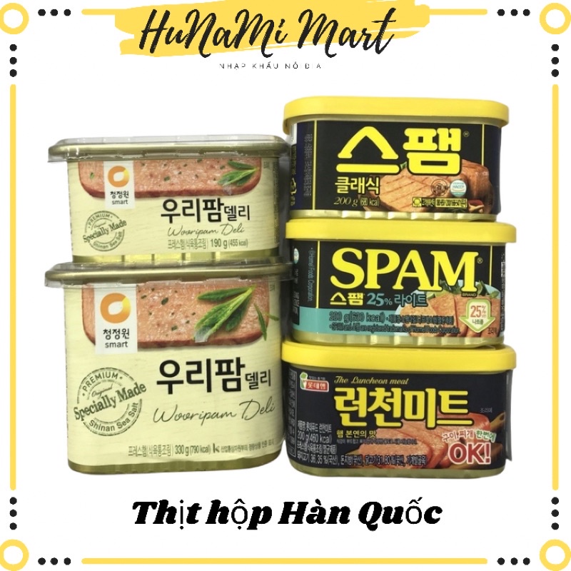 Thịt hộp Hàn Quốc - Spam, Wooripam ( từ 190g đến 300g