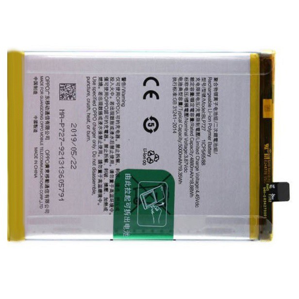 Pin điện thoại Oppo A9 2020 - BLP727