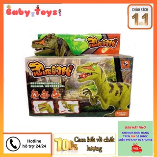 ĐỒ CHƠI MÔ HÌNH KHỦNG LONG PHÁT SÁNG CHẠY PIN A0166 - SIBSO . .