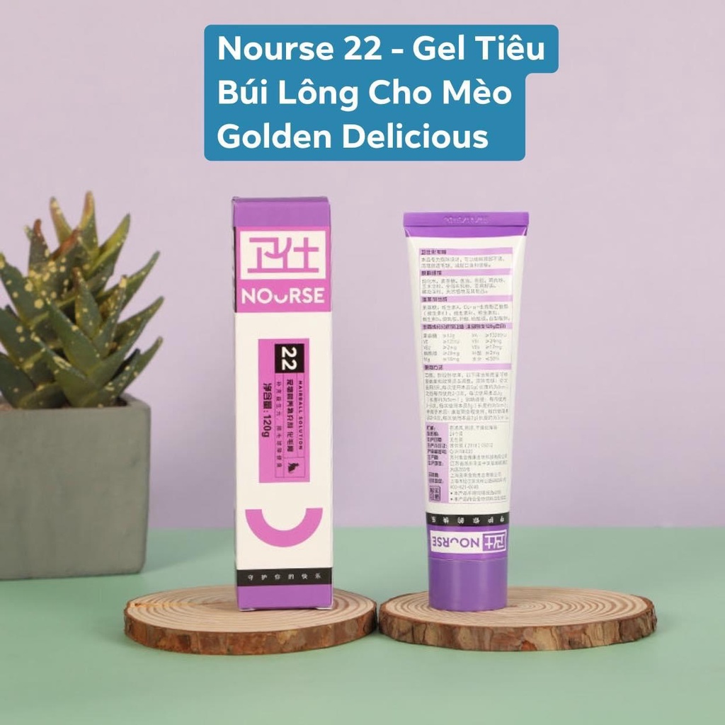 Nourse 22 - Gel Tiêu Búi Lông HairBall Cho Mèo - Xóa Bỏ Các Bệnh Dạ Dày Do Búi Lông Gây Ra - Tốt Cho Hệ Tiêu Hóa Mèo