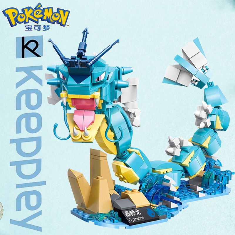 Keeppley xây dựng khối Pokémon Pokémon Pokémon Pokémon đồ chơi trẻ em làm bằng tay món quà sinh nhật cô gái cậu bé câu đố