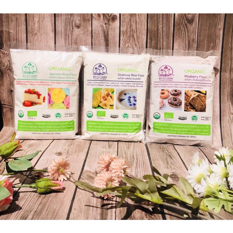 BỘT LÀM BÁNH HỮU CƠ ĐỦ LOẠI CHO BÉ