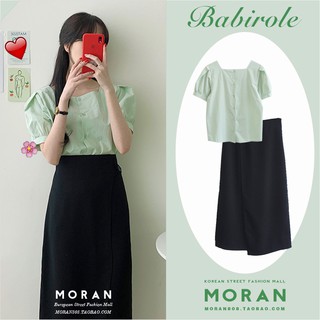 (ORDER) Chân váy xòe dài xẻ tà MORAN mỏng nhẹ + Áo sơ mi style công sở