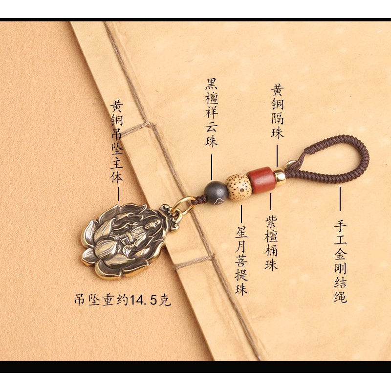 Móc khóa ô tô xe máy hình phật mang lại may mắn và cầu bình an xua đuổi tà khí,bằng đồng thau chắc chắn và sang trọng