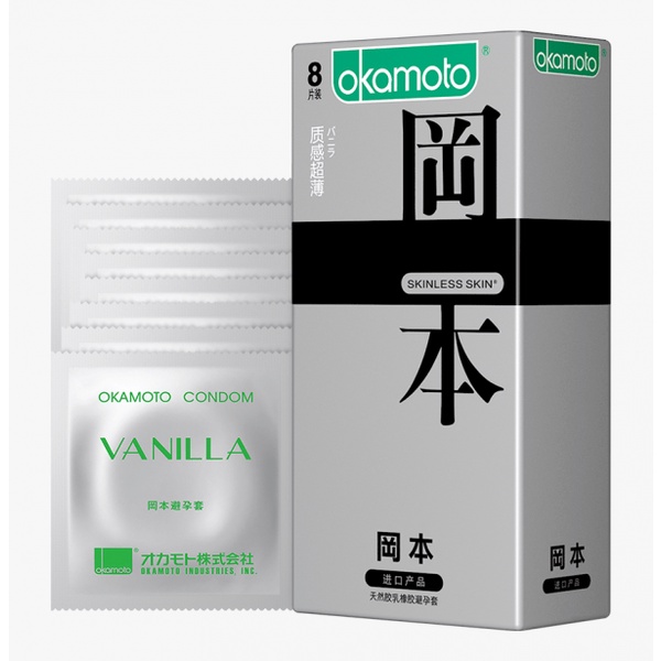 BAO CAO SUFreeshipOKAMOTO VANILLA Hộp 10