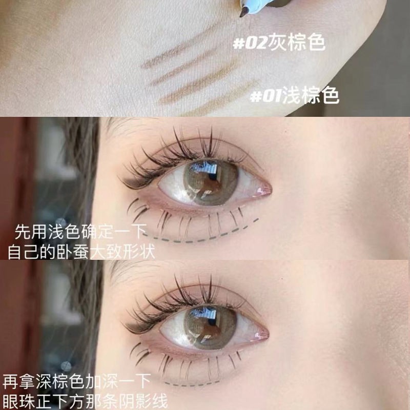 Bút lông tơ tằm mama Sheng 11.8 | BigBuy360 - bigbuy360.vn