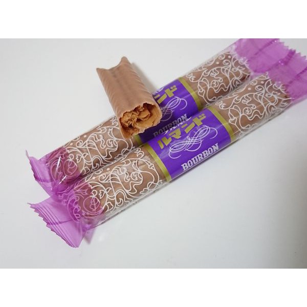 Bánh quy Bourbon Lumonde vị Chocolate gói 88gr