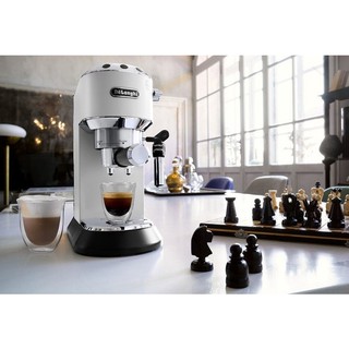 máy pha cà phê delonghi
