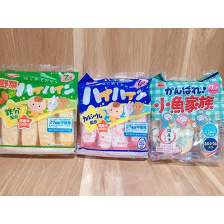 Bánh gạo ăn dặm cho bé 6m+