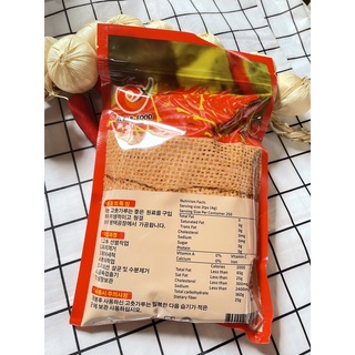 ỚT BỘT HÀN QUỐC (  DÙNG LÀM KIM CHI ) 500GRAM
