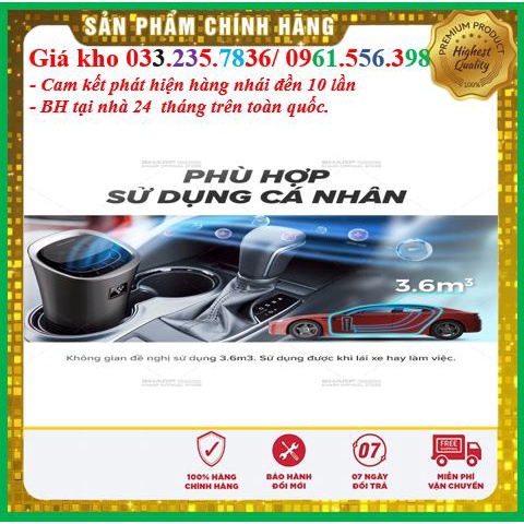 Máy lọc không khí xe hơi ô tô Sharp IG-NX2E -A/B/W - Hàng chính hãng- Mới Chính Hãng 100%