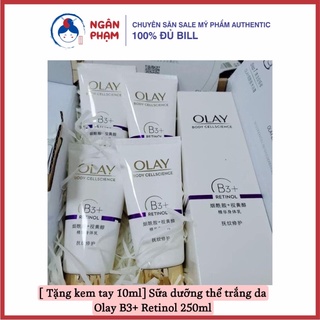 Sữa dưỡng thể trắng da Olay B3+ Retinol 250ml