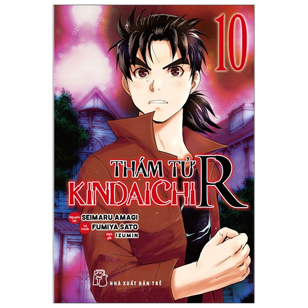 Sách - Thám Tử Kindaichi R - Tập 10