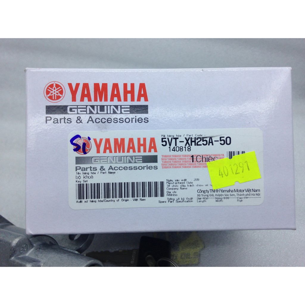 Bộ khóa Sirius chính hãng Yamaha