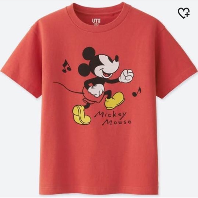 Áo ord trả khách