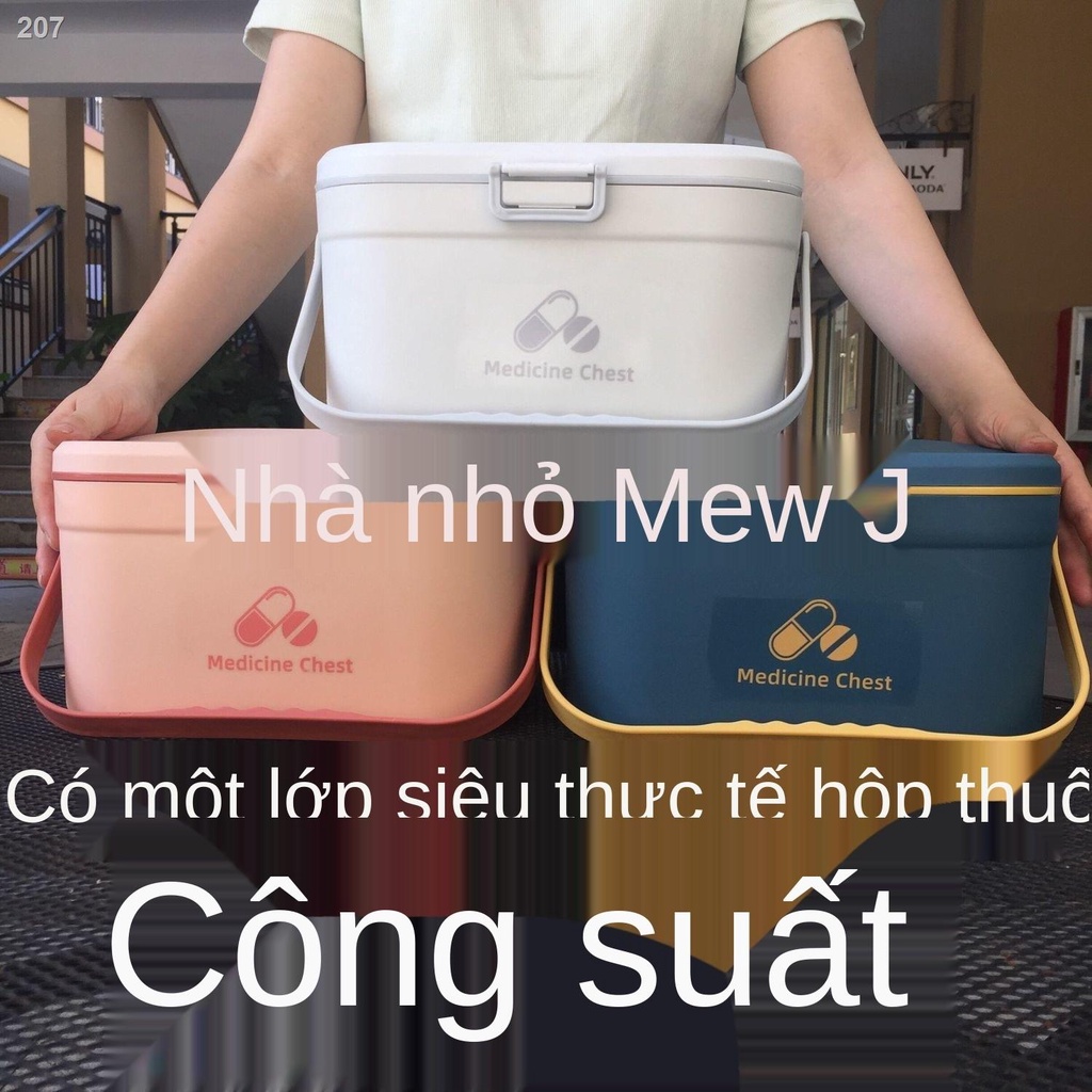 【bán chạy】Hộp thuốc Trang chủ y tế đa chức năng sơ cứu bảo quản Kí túc xá sinh viên chăm sóc dung tích lớn
