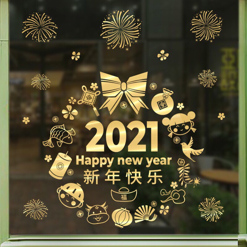 Decal trang trí Tết - Vòng chữ 2021 ánh vàng - đỏ cao cấp 02