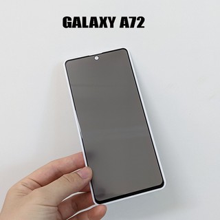 Dán cường lực phủ màn hình chống nhìn trộm Samsung Galaxy A72