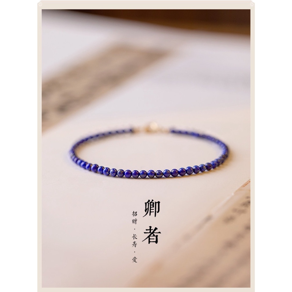 Vòng Đeo Tay Chuỗi Hạt Lapis Phong Cách Dân Tộc Thời Trang Mùa Xuân Cho Nữ