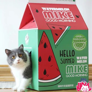 BÀN CÀO MÓNG HÌNH HỘP SỮA CHO MÈO