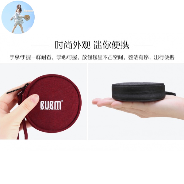 Túi Đựng Dây Cáp Sạc Điện Thoại Tiện Dụng | BigBuy360 - bigbuy360.vn