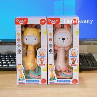 XÚC XẮC GẶM NƯỚU AN TOÀN CHO BÉ CÓ NHẠC