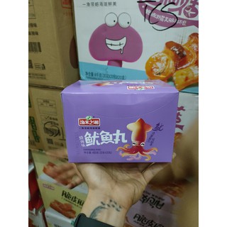 Mực Viên Chiên Hồ Nam Siêu Ngon - Gói 20gr [XẢ KHO]