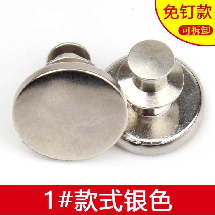 Đai Thắt Lưng Quần Jean Không Đường May Phối Nút Có Thể Tháo Rời