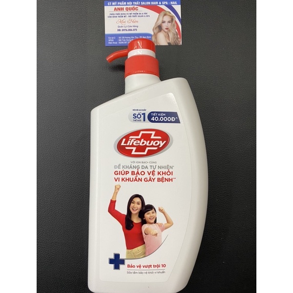 Sữa tắm lifebuoy