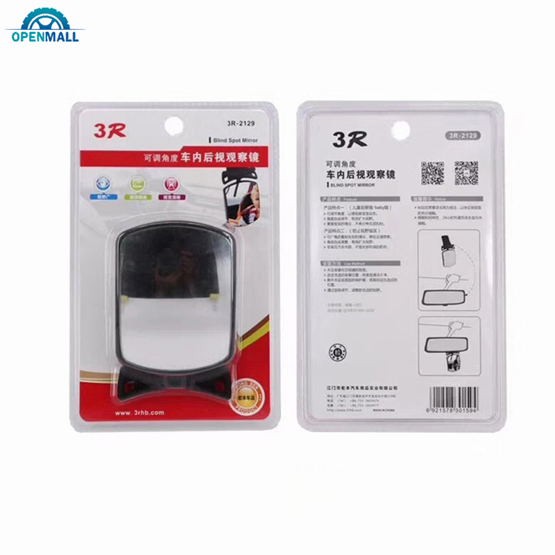 Gương chiếu hậu cỡ nhỏ dành cho xe ô tô