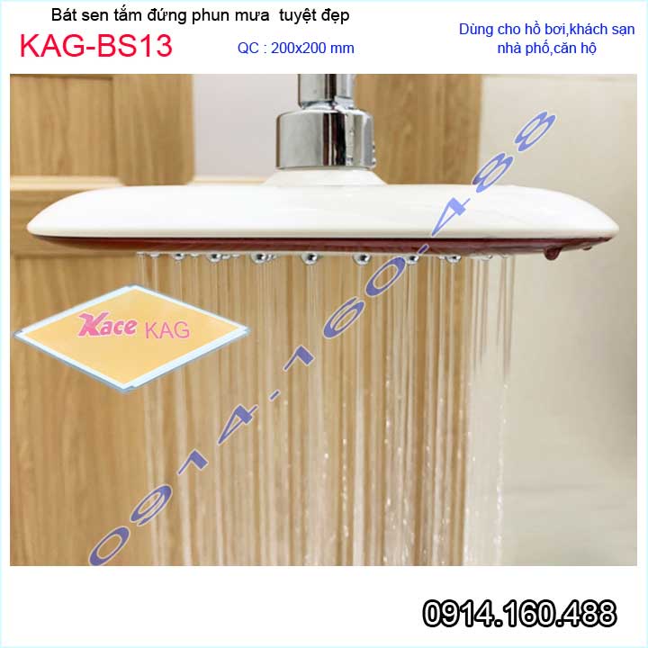 Bát sen tắm đứng 20x20 cm KAG-BS13, đầu sen phun mưa nước đều tia mạnh thiết kế mới thời trang sang trọng tuyệt đẹp