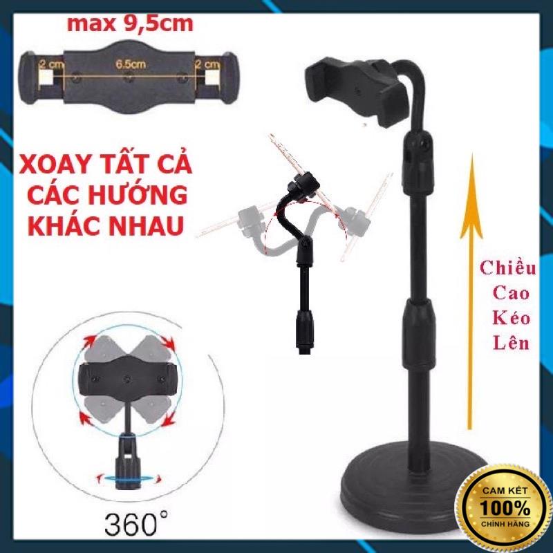 Chân Đế Để Bàn Kẹp Điện Thoại Khi Livestream, Xem Phim Xoay 360 Độ Thông Minh