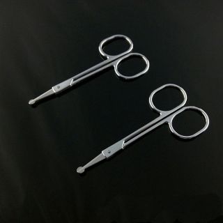 Kéo cắt lông mũi đầu bo tròn