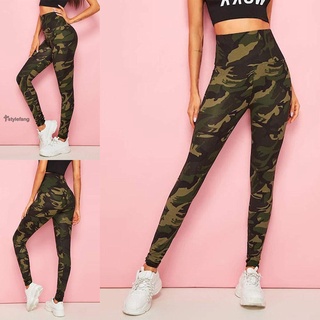 Quần Legging Thể Thao Lưng Cao Hoạ Tiết Lính